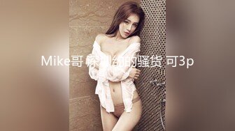 【新片速遞】&nbsp;&nbsp;漂亮贫乳美眉 别乱动 我要摸 配不配合 要出来了 你已经出来了还是要出来了 无套输出 拔枪妹子撸射一肚皮[133MB/MP4/02:16]