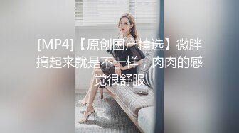 上海兄弟前女友之极品女神，只喜欢胡子大叔