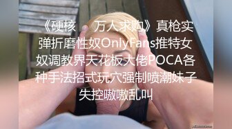 国产麻豆AV 番外 邀请日本素人来拍摄现场 3P激烈性爱