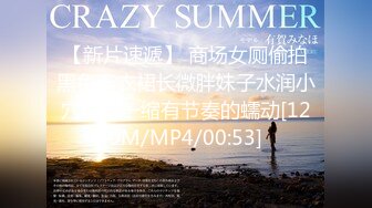 (HD1080P)(絶頂快楽)(fc3727764)最高極上SSS級推定1ℓ超えポニーテールが似合いすぎる清楚系な潮吹きムスメ」と大量潮吹き生中出し性交