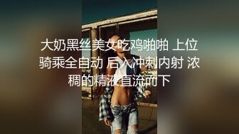 星空传媒 XKG-012 嫩妻约医生性治疗 一步步身体检查 愈变淫骚爆干湿滑蜜穴 顶太深了老公 蔷薇