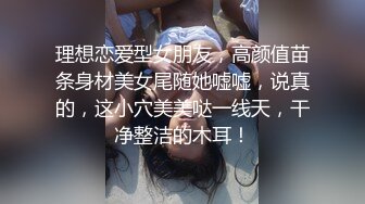 喜欢健身的留学生学妹更擅长骑马