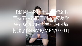 MPG-009.李允熙.满足继子的性癖.性爱至上爱液横飞.麻豆映画传媒