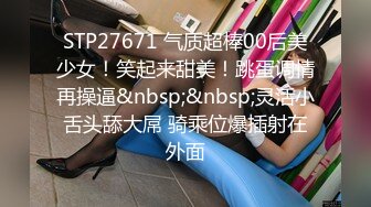 【长期订阅更新】推特25万粉丝F-CUP吊钟乳小母狗蜂腰爆乳芭比「魔鬼愛」VIP完整付费资源【9月新档】 (1)