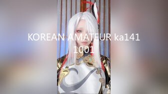 星空传媒 XKTC009 为了弟弟的工作 巴结老板为他招妓 极品白虎尤物 狂肏鲜嫩蜜穴潮水大爆发 罗娜