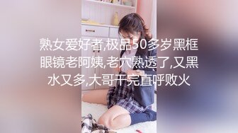 OnlyFan 小宝贝儿 (2)