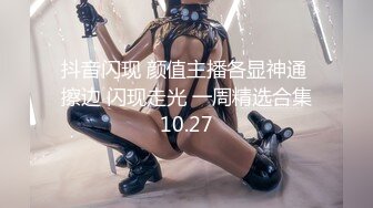 群狼求档Onlyfans三次元百变小魔女【Me1a】订阅解锁福利私拍娇小身材大奶翘臀双洞齐开