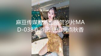 STP18852 最新推特网红美少女【工口糯米姬】大尺度新作流出-童颜巨乳长筒袜 卫生间后入玩白嫩美臀