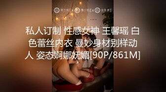 电报私密群分享极品口交啪啪福利合集217V 30P[某房原版 (1)