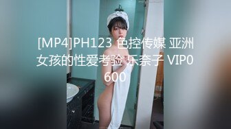 [MP4/753MB]麻豆傳媒&amp;帝王作品 DW004 NTR強行侵犯人妻被兩男幹到翻過去