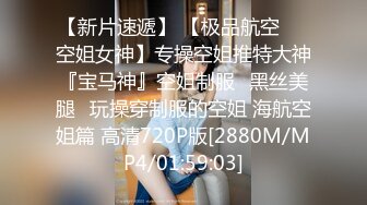 极品健身女，真的极品！（此健身女友全集5部每部70分钟已上传简届免费