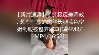 [MP4]风骚人妻 白嫩大奶饥渴难耐 一顿啪啪内射 害怕流床上还要捂着