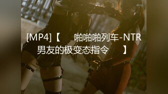 (HD1080P)(男尊女卑)(fc3178041)系女子。誰にも見せない約束でハメ撮り、色白でスレンダーなくびれボディに膣奥中出し。collectionみずはちゃん。 (3)