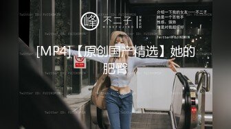 西安大学门口跟踪偷拍美女学姐的鲍鱼