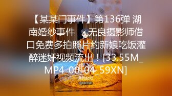 [MP4/ 740M]&nbsp;&nbsp;八块腹肌猛男约炮 单位女同事到简陋出租屋啪啪干到她表情疼苦的呻吟