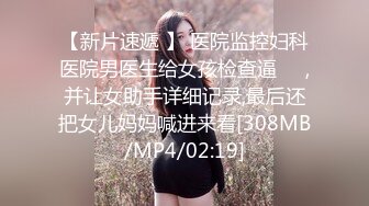 新流出黑客破解家庭摄_像头偷_拍❤️中午老公不在家少妇约炮年轻帅哥来家里偷情小哥太紧张两分钟就射了