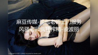 双马尾萝莉萌妹 卡哇伊清纯萝莉学生妹 蜜桃臀 双马尾=小母狗，调教粉嫩可爱小菊花三洞齐开，蒙眼无套虐操 叫床好听