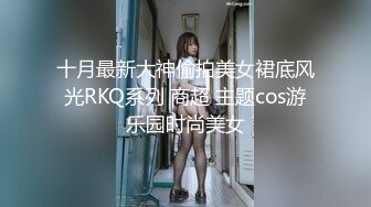 PH-045 色控 G罩杯巨乳婦女來我家打掃