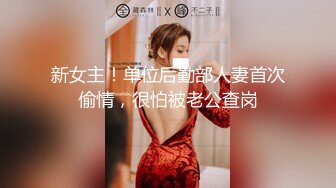 花重金雇游泳馆内部员工偷拍 众多的美女少妇洗澡换衣服 (2)