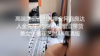 [MP4]天美传媒 TM0143 艷母5 被儿子玩弄 还被妹妹算计抢了老公的孟若羽