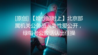 【新片速遞】 ✨极品少妇✨骚逼大嫂忍受不了老公长期出差✨把小叔子灌醉强行给骚逼止痒！[128.99M/MP4/00:02:12]