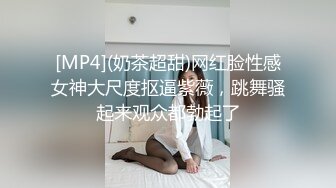 情色主播 婶子来了 (3)