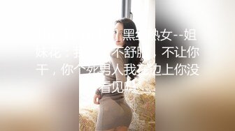 [MP4/ 1.27G] 外表甜甜美少女！全裸自慰诱惑！卫生间马桶上插穴，进进出出很爽