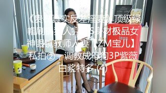 [MP4/ 484M] 绿帽老公酒店找单男一起伺候丰满的老婆