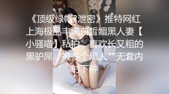 牛B大神商场女厕暗藏摄像头偷窥53位美女少妇嘘嘘 (13)