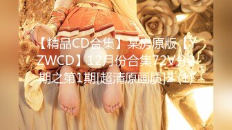 星空无限传媒庆七夕荣誉出品《倩女幽魂》招魂篇