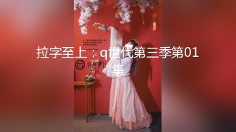 【新速片遞】&nbsp;&nbsp;餐厅女厕全景偷拍长裙少妇喝多了蹲了大半天才发现内裤还没有脱[378M/MP4/05:04]