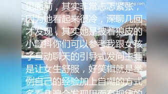 绿帽老婆被后入的激情释放