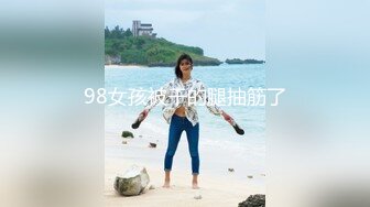 91杨小弟探花约了个奇葩发型妹子TP啪啪，沙发露大奶扣逼骑乘插嘴猛操，呻吟娇喘非常诱人