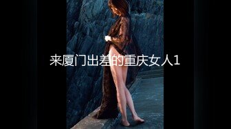 XSJKY-023 孟若雨 与女儿露营瞒着家人狂做爱 性视界