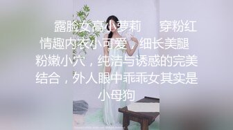 【利哥探花】深夜外围场漂亮小姐姐温柔恬静，羞涩中带着一抹风情，激情爆操高潮中