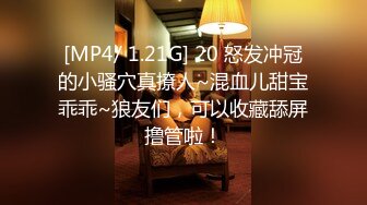 [MP4]腰细胸大极品身材巨乳妹子泳池边激情大战上位骑乘晃动大奶后入诱人