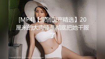 【MandyLovesYou】这妹子的声音真好听还是大美女，声优导航语言女神全裸自慰爽得翻白眼 (4)