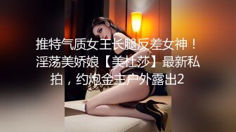 国产AV 葫芦影业 HUL024 旧上海四女子往事8