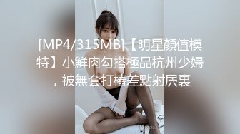 黑客破解监控偷拍❤️高颜值美女和男朋友情趣酒店