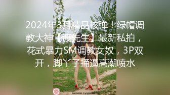 ❤❤韵味十足极品美少妇，在家发骚疯狂自慰，大黑牛震骚逼，吊带短裙，边震边揉奶，一脸淫骚