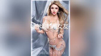 [IPZ-658] 洩慾寵物女經理 籃球社 天海翼