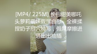 蜜桃影像 PME218 女主任用加班时间找人玩弄小穴