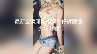 【OnlyFans】台湾骚妻阿姐，韵味骚货美人妻，性爱日常反差VIP订阅，日常性爱，自慰露出裸体艺术写真 43