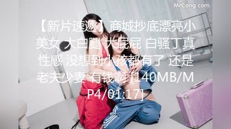 【边走边尿】烧婊子 橙子橙子 金秘书虾米 8月会员福利2