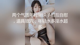 【新速片遞】&nbsp;&nbsp;漂亮大奶美女吃鸡啪啪 堪称无码界巅峰之作 尿尿狂喷 爽叫不停 抽搐不断 粉嫩小骚逼被全部射进去灌得满满 [1240MB/MP4/48:55]