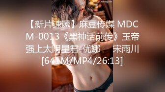 美美的白嫩肌肤的妹子和男友开车摸奶子内裤都没穿还是无毛小逼深喉吃鸡巴操翻阴唇精液流出