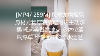 STP23585 天美抖阴旅行射 DYTM011 第十一站 走进湖北黄鹤楼