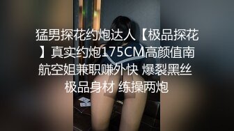 土豪约李雅去商场厕所结果三秒缴枪