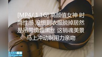 STP14469 胖男老哥双飞两个萝莉萌妹子浴室口交，汉服妹子解开衣服摸大奶，双女舔奶抽插猛操呻吟