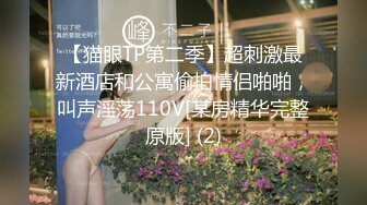 【淫妇合集】10位淫妇大尺度绿帽淫乱啪啪调教福利